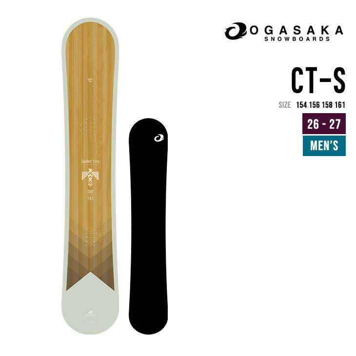 OGASAKA �I�K�T�J 26-27 CT-S �X�m�[�{�[�h ���{�� �J�[�r���O �X�m�{ �@�I�[�����E���h