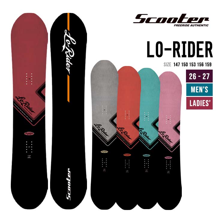 SCOOTER �X�N�[�^�[ 26-27 Lo-Rider �X�m�[�{�[�h ���{�� 2026-2027