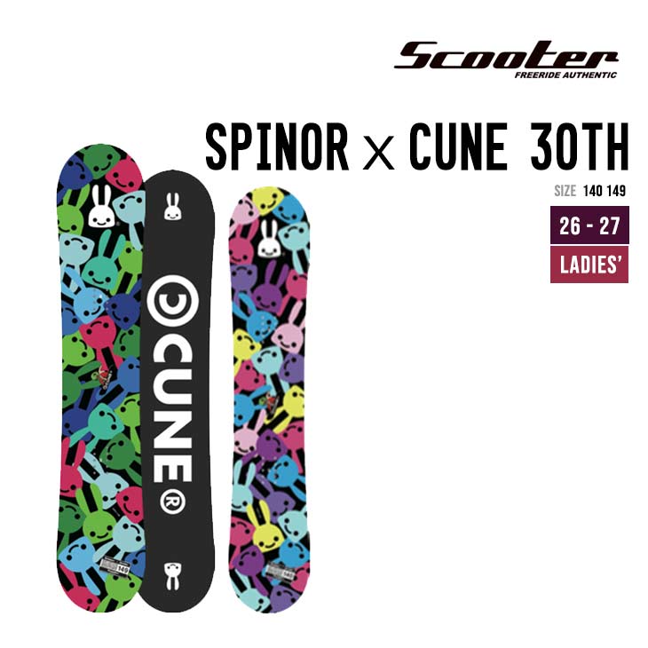 SCOOTER �X�N�[�^�[ 26-27 SPINORxCUNE 30th �X�m�[�{�[�h ���{�� 30���N�L�O���f��