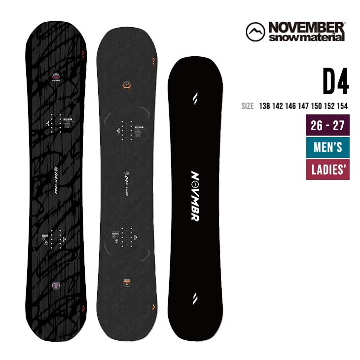 NOVEMBER �m�x���o�[ 26-27 D4 �f�B�[�t�H�[ �X�m�[�{�[�h ���{�� ���Y �O���g�� �W�u �����g��