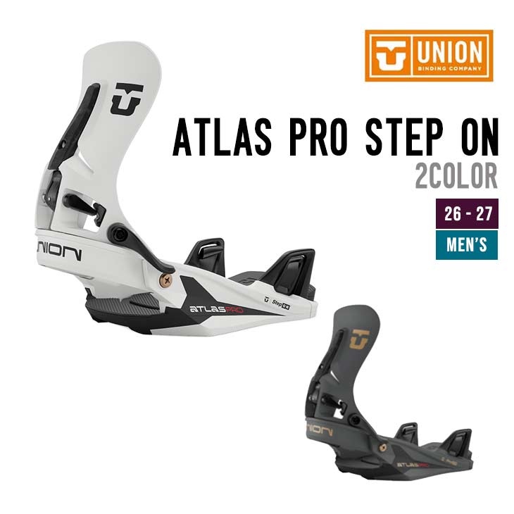 UNION ユニオン 26-27 ATLAS PRO STEP ON スノーボード ビンディング(4.0)