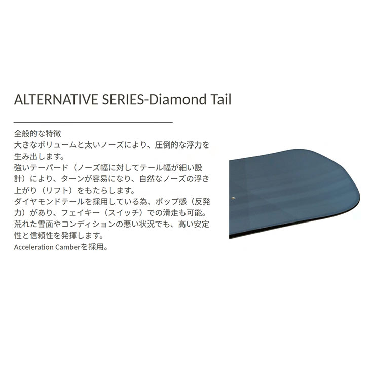 GENTEMSTICK ����ƥ󥹥ƥ��å� 26-27 FLAIR �ե쥢�� 2026-2027 ���Ρ��ܡ��� �������