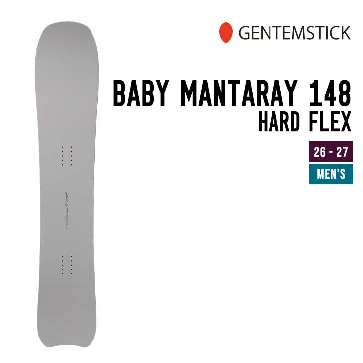 GENTEMSTICK ゲンテンスティック 26-27 BABY MA...(4.0)