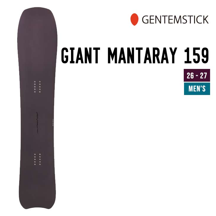 GENTEMSTICK ゲンテンスティック 26-27 GIANTMA...(4.0)