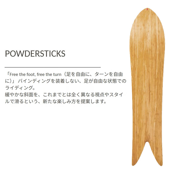 GENTEMSTICK ����ƥ󥹥ƥ��å� 26-27 POWDERSTICK DIAMOND TAIL �ѥ��������ƥ��å� ��������ɥơ��� 2026-2027 ���Ρ��ܡ��� ���Ρ�������