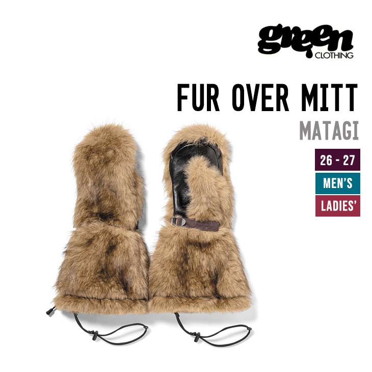 Rakuten - GREEN CLOTHING グリーンクロージング 26-27 FUR OVER MITT スノーボード グローブ