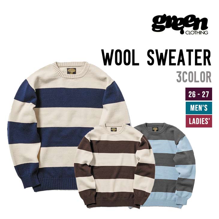 Rakuten - GREEN CLOTHING グリーンクロージング 26-27 WOOL SWEATER スノーボード インナー