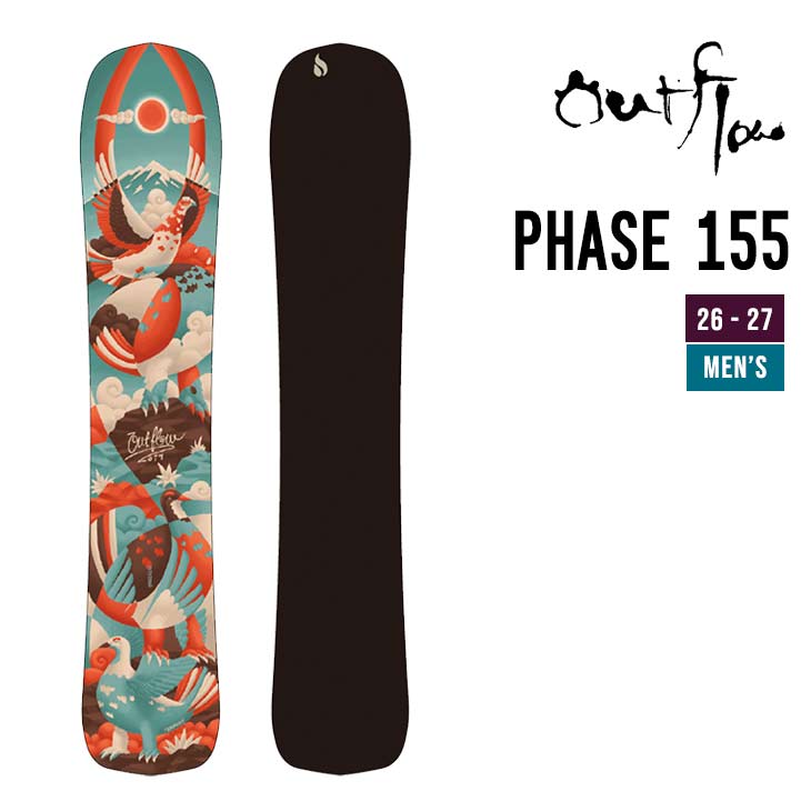 OUTFLOW �A�E�g�t���[ 26-27 PHASE 155 �X�m�[�{�[�h �t���[���C�f�B���O ���씭