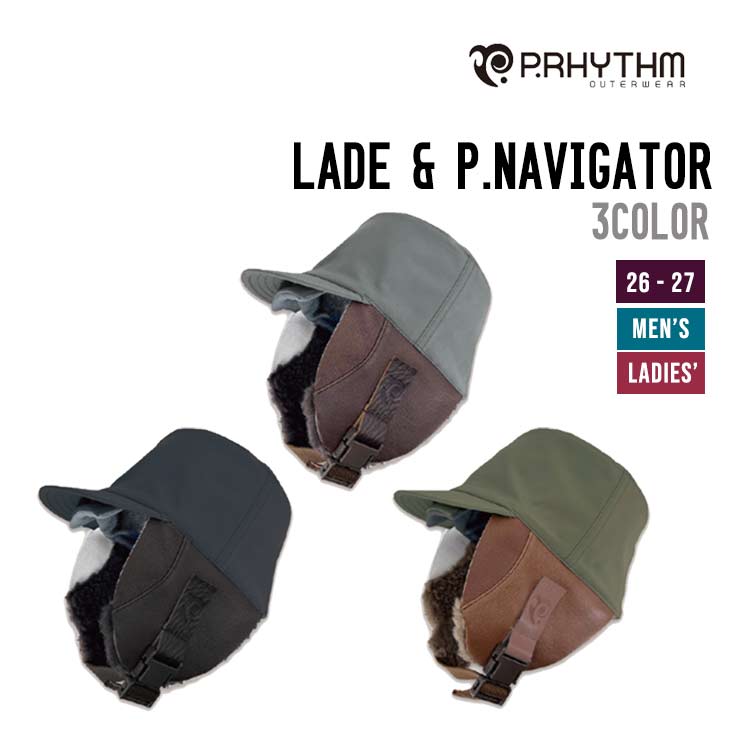 Rakuten - P.RHYTHM プリズム 26-27 LADE & P.NAVIGATOR スノーボード レイド ビーニー キャップ メンズ レディース