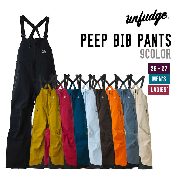 PEEP BIB PANTS STANDARD FIT