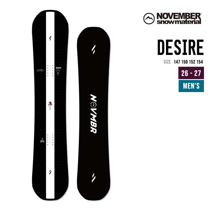 NOVEMBER ノベンバー 26-27 DESIRE デザイア スノーボード 日本製 国産 グラトリ ジブ ラントリ