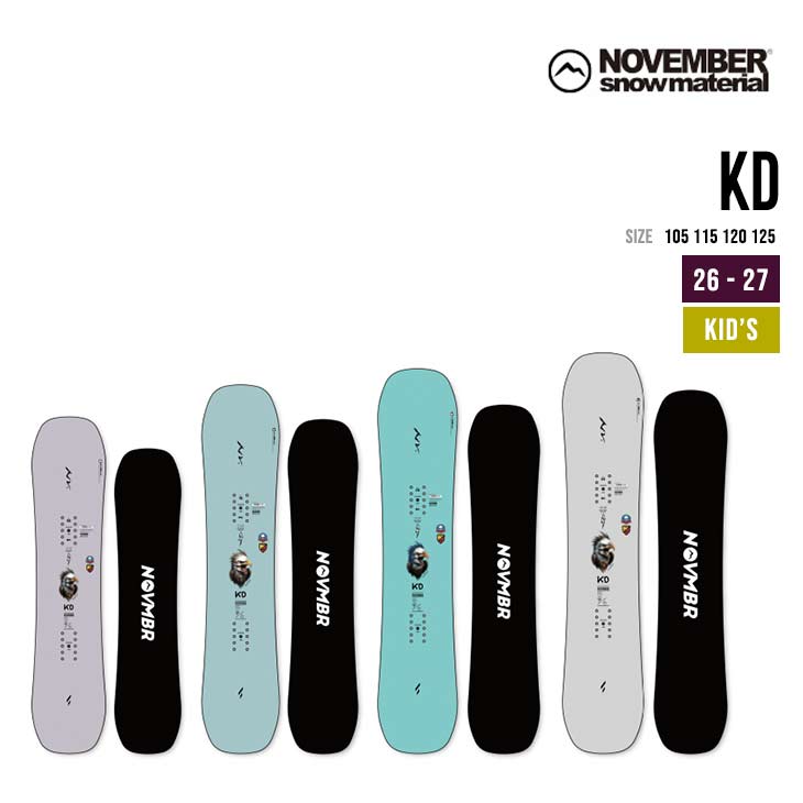 Satoru - NOVEMBER ノベンバー 26-27 KD 105 115 120 125 ケーディー スノーボード 子供用 キッズ