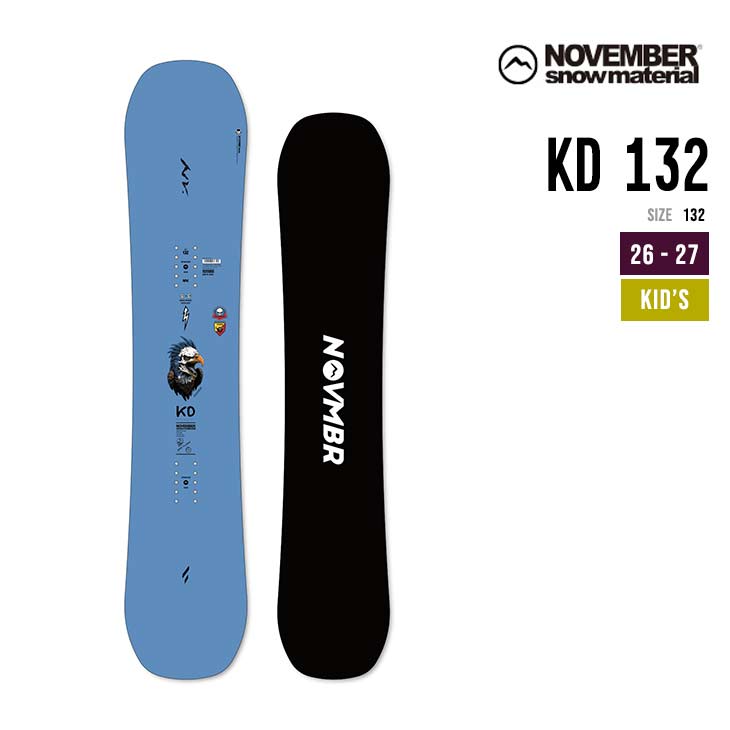Genius - NOVEMBER ノベンバー 26-27 KD ケーディー 132 スノーボード 日本製 国産 高品質 子供用 キッズ