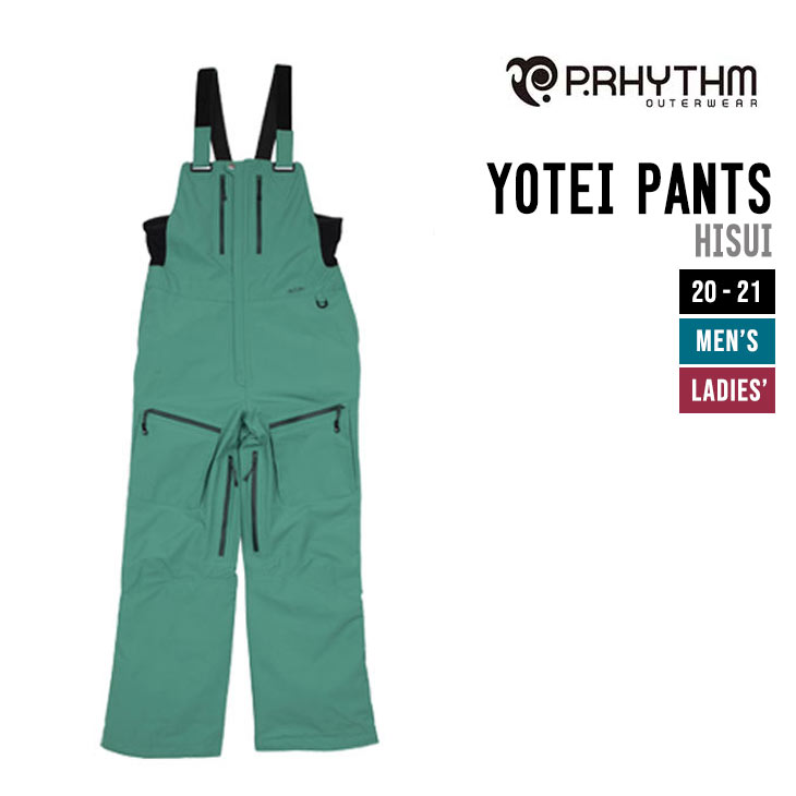 Tops, Bottom Sets - P.RHYTHM プリズム 20-21 YOTEI PANTS ヨウテイ パンツ スノーボード ウェア メンズ