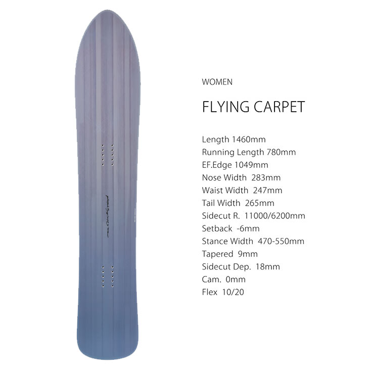 GENTEMSTICK ゲンテンスティック 26-27 FLYING CARPET フライングカーペット 2026-...