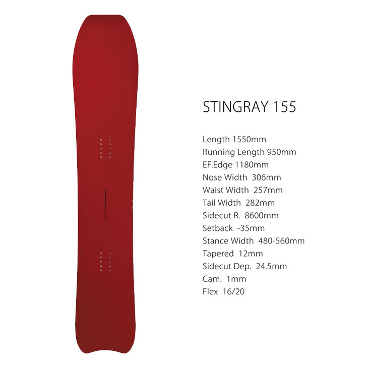 GENTEMSTICK ゲンテンスティック 26-27 STINGRAY スティングレイ 2026-2027 スノー...