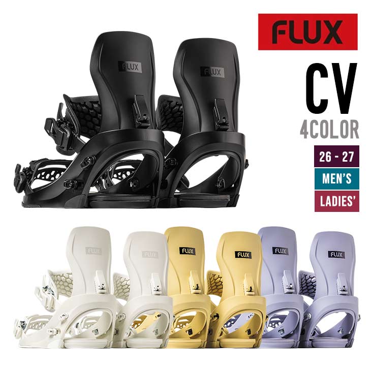 Delta-X - FLUX フラックス 26-27 CV シーブイ スノーボード ビンディング