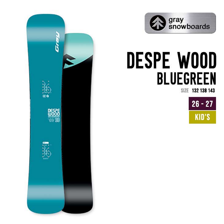 GRAY �O���C 26-27 DESPE WOOD BLUEGREEN �f�X�y�E�b�h �X�m�[�{�[�h �L�b�Y �q���p