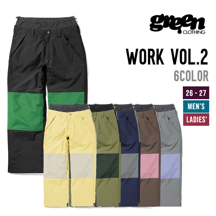 Rakuten - GREEN CLOTHING グリーンクロージング 26-27 WORK VOL.2 スノーボード