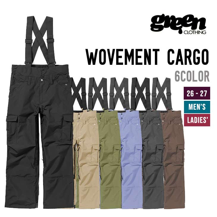 Jacket - GREEN CLOTHING グリーンクロージング 26-27 MOVEMENT CARGO スノーボード ウェア ムーブメントパンツ