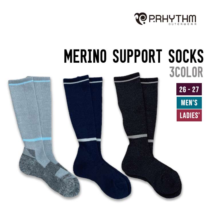 Genius - P.RHYTHM プリズム 26-27 MERINO SUPPORT SOCKS スノーボード メリノサポート ソックス ウール 靴下 メンズ レディース