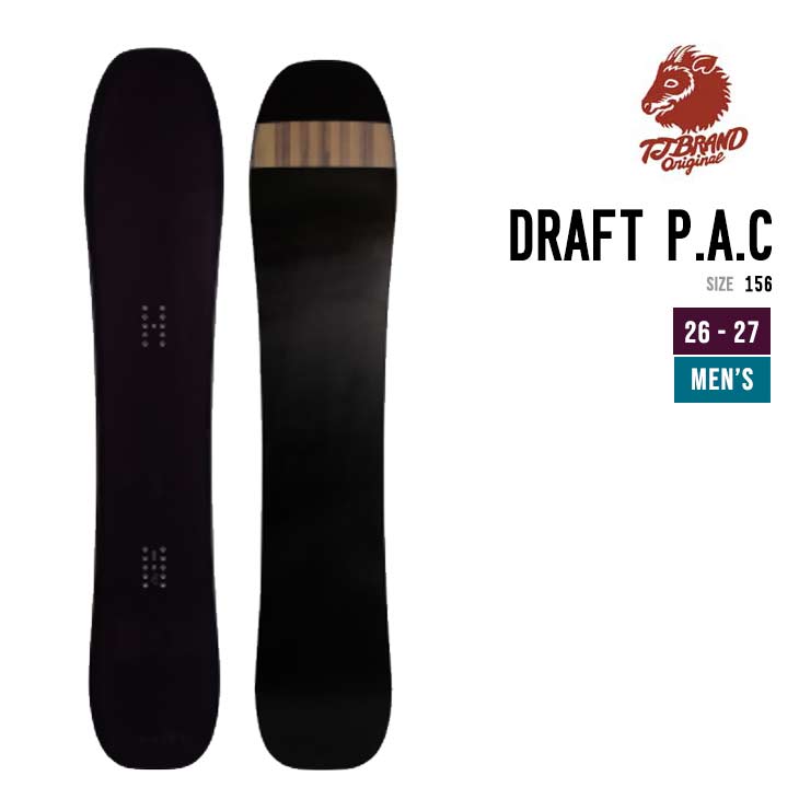 楽天市場】tj brand draftの通販