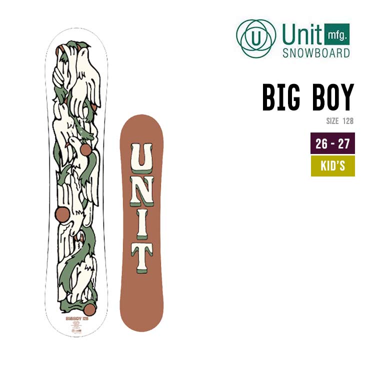 UNIT ���j�b�g 26-27 BIG BOY �r�b�O�{�[�C �X�m�[�{�[�h �����Y