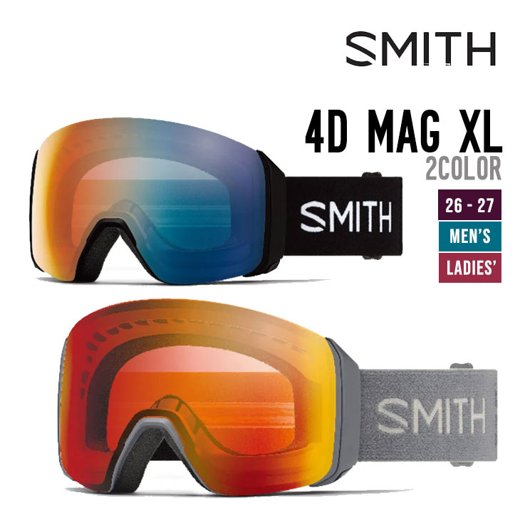 Rakuten - SMITH スミス 26-27 4D MAG XL フォーディーマグ ゴーグル 眼鏡対応 スノーボード スキー