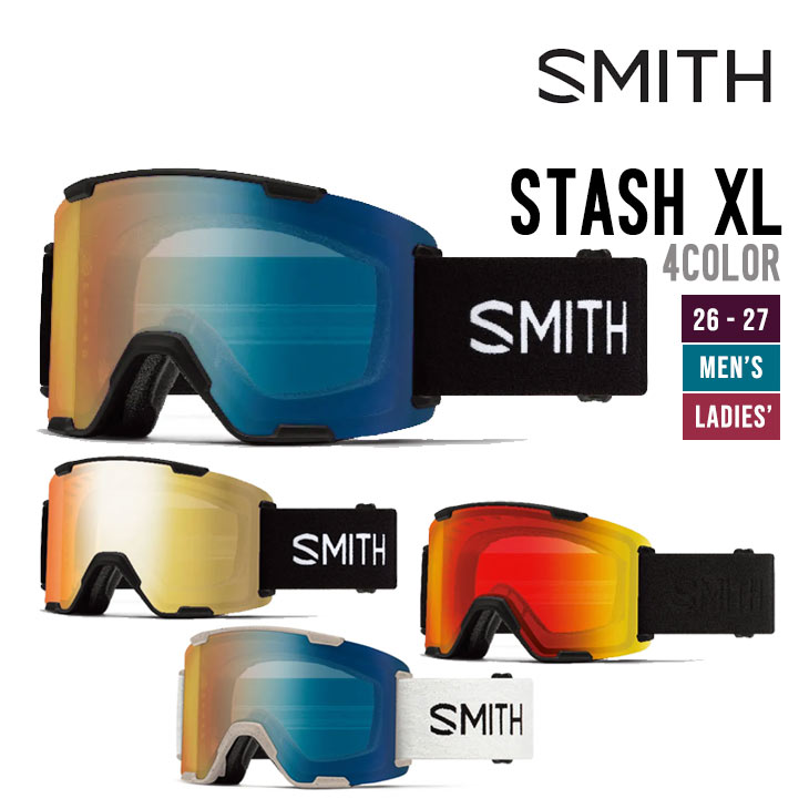Rakuten - SMITH スミス 26-27 STASH XL スタッシュ エックスエル ゴーグル スノーボード スキー