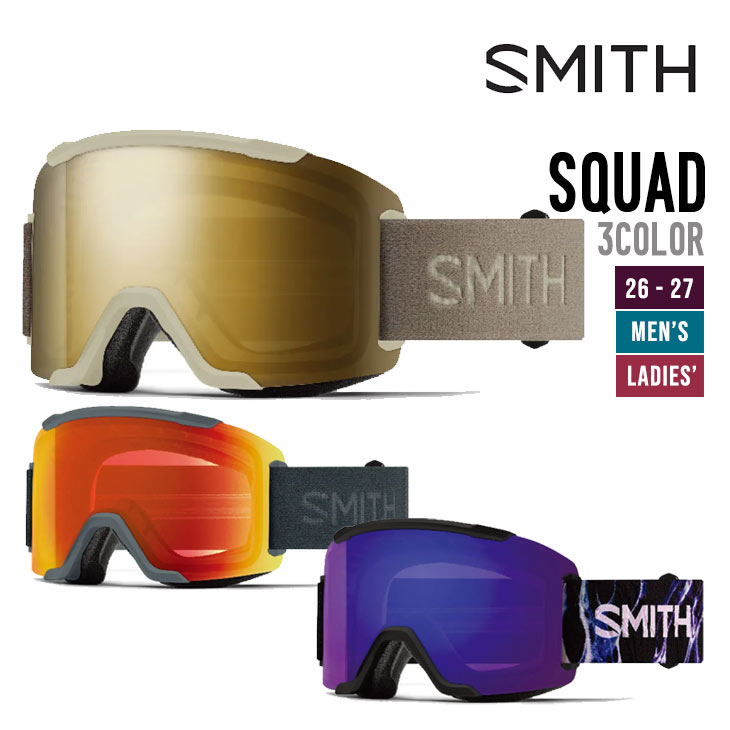 Rakuten - SMITH スミス 26-27 SQUAD スカッド ゴーグル 特典付 スノーボード スキー