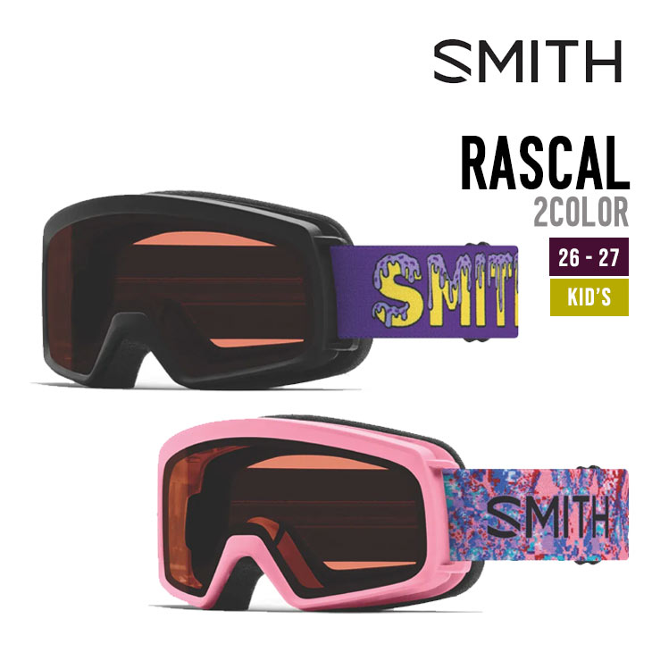 Rakuten - SMITH スミス 26-27 RASCAL ラスカル ゴーグル 子供用 キッズ 2～4歳向け スノーゴーグル