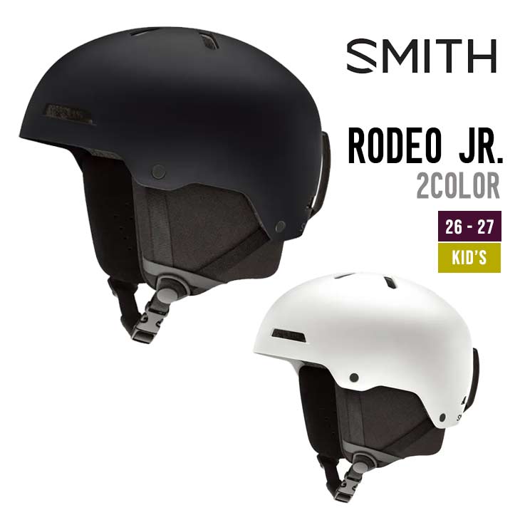Rakuten - SMITH スミス 26-27 RODEO JR. ロデオ ヘルメット スノーボード スキー 子供用 キッズ