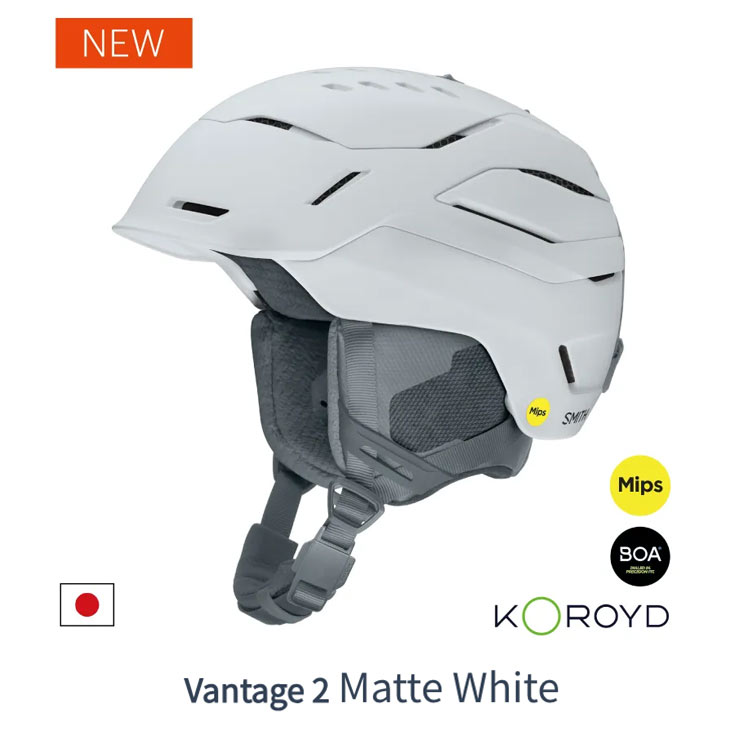SMITH スミス 26-27 VANTAGE 2 MIPS バンテージ ヘルメット スノーボード スキー