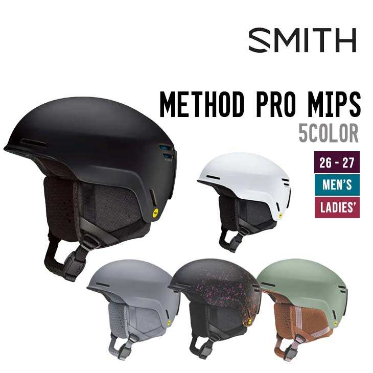 楽天市場】smith pro（スポーツ・アウトドア）の通販