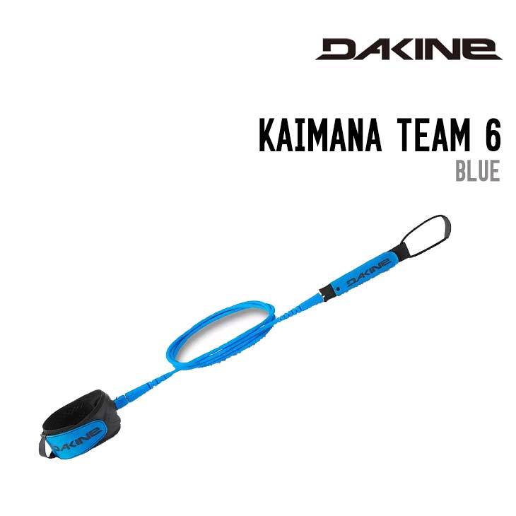 樂天商城 - DAKINE ダカイン KAIMANA TEAM カイヌイ 6'0 リーシュコード サーフィン