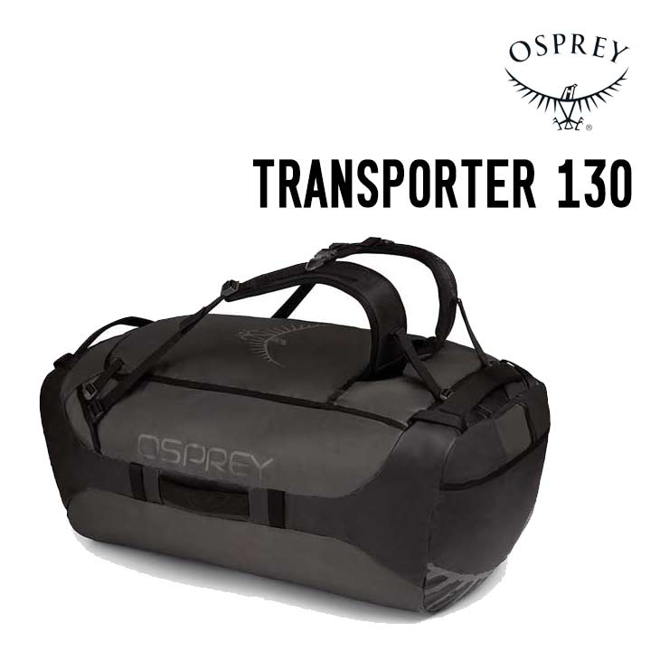 OSPREY オスプレー TRANSPORTER トランスポーター 130L ダッフルバッグ