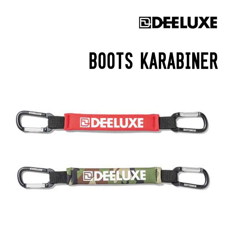 樂天商城 - DEELUXE ディーラックス BOOTS KARABINER ブーツカラビナ スノーボード アクセサリー