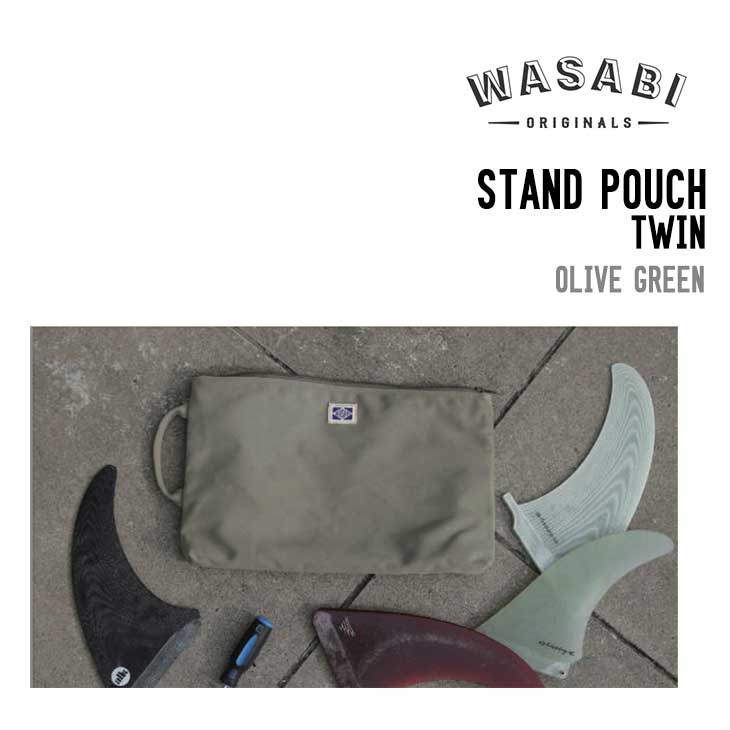 Rakuten - DEFORMASI デフォルマシ WASABI ワサビ STAND POUCH TWIN サーフアクセサリー 便利グッズ
