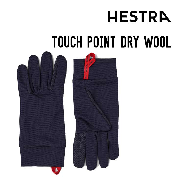 Rakuten - HESTRA ヘストラ TOUCH POINT DRY WOOL タッチポイント ドライウール グローブ 34380
