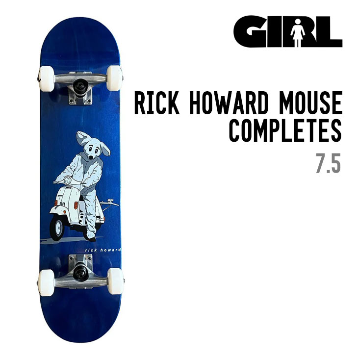 Rakuten - GIRL ガール RICK HOWARD MOUSE COMPLETES 7.5 リックハワード スケートボード コンプリート 完成品
