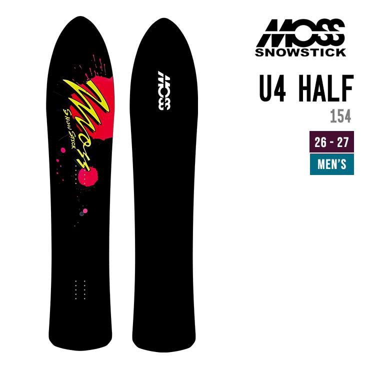 樂天商城 - MOSS SNOWSTICK モススノースティック 26-27 U4 HALF スノーボード ユーフォー 日本製
