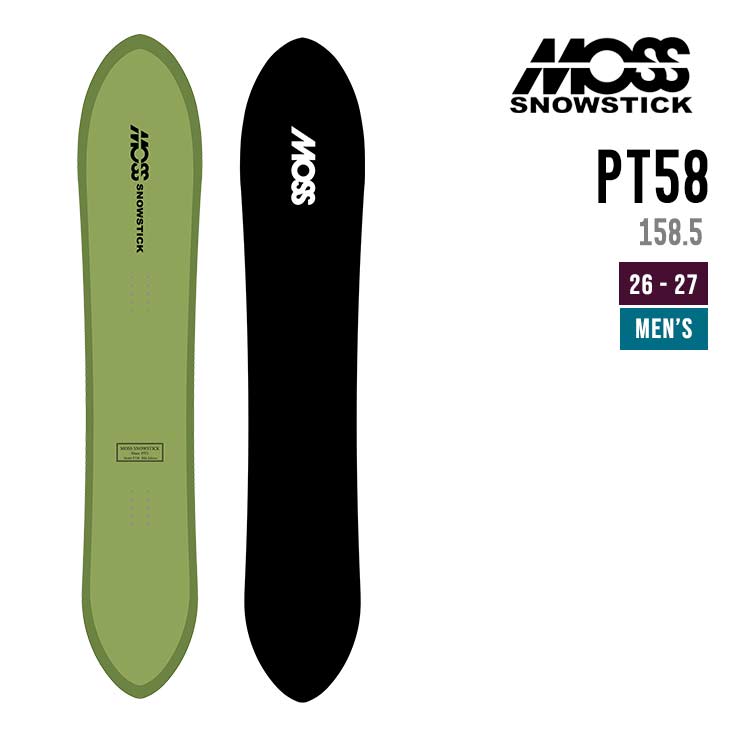 Other - MOSS SNOWSTICK モススノースティック 26-27 PT 58 スノーボード メンズ ピーティー