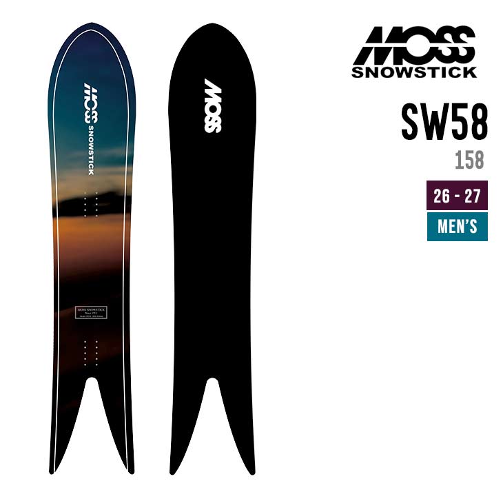 Other - MOSS SNOWSTICK モススノースティック 26-27 SW 58 スノーボード エスダブリュー メンズ レディース 女性用 男性用