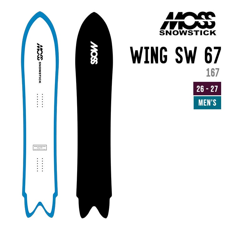 MOSS SNOWSTICK ���X�X�m�[�X�e�B�b�N 26-27 WING-SW 67 �X�m�[�{�[�h �E�C���O�G�X�_�u�����[ �����Y