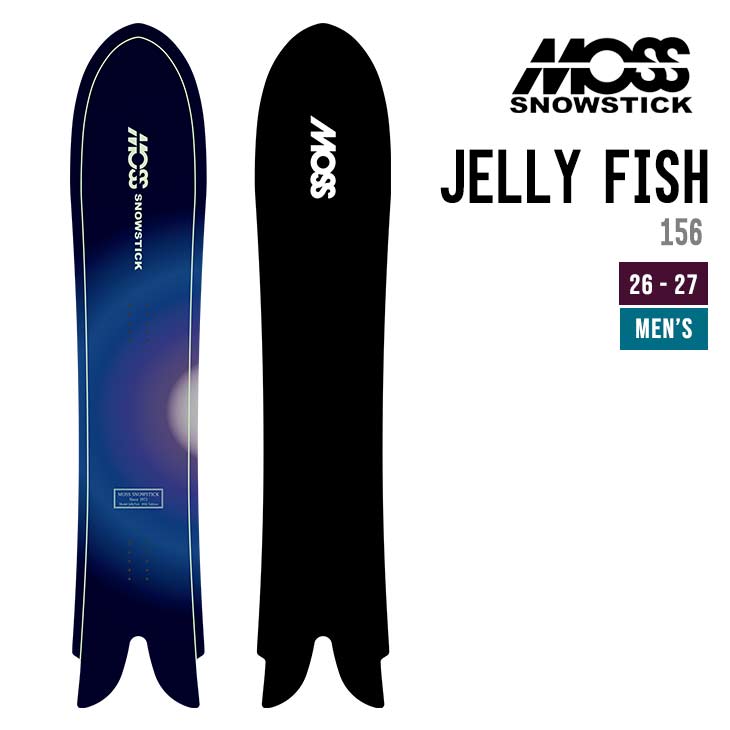 Rakuten - MOSS SNOWSTICK モススノースティック 26-27 JELLY FISH ジェリーフィッシュ スノーボード メンズ