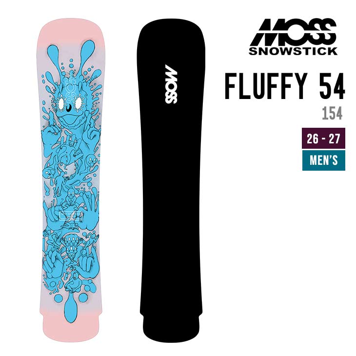 MOSS SNOWSTICK ���X�X�m�[�X�e�B�b�N 26-27 FLUFFY 54 �X�m�[�{�[�h �t���b�t�B�[
