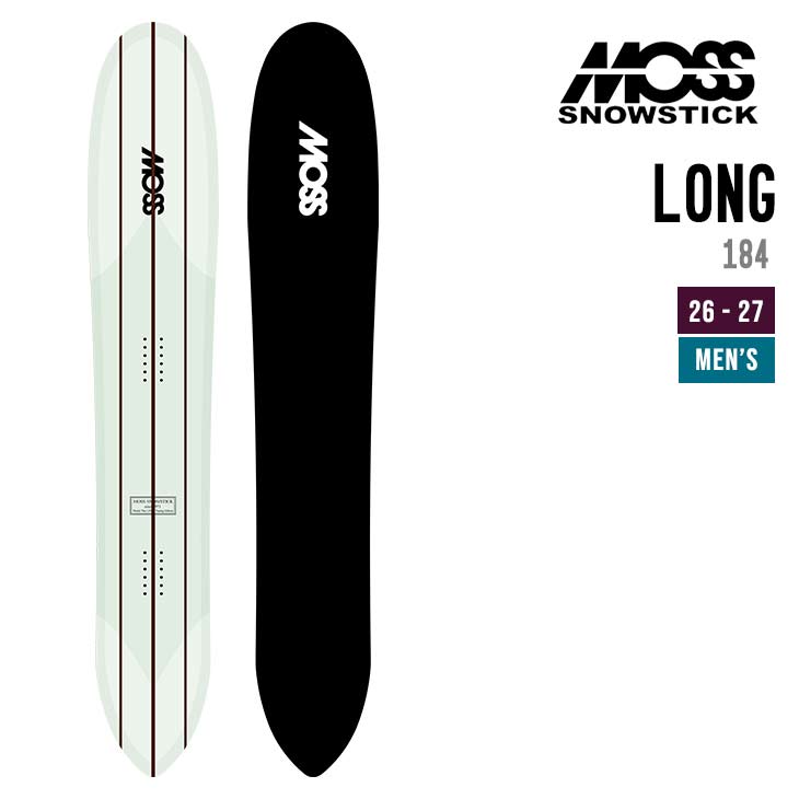 MOSS SNOWSTICK ���X�X�m�[�X�e�B�b�N 26-27 LONG �X�m�[�{�[�h �����O�{�[�h �����Y