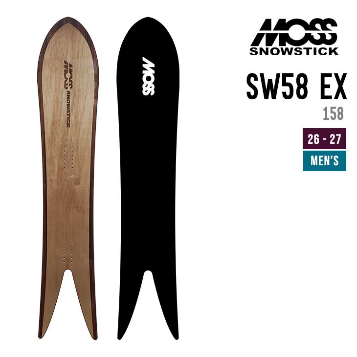 MOSS SNOWSTICK ���X�X�m�[�X�e�B�b�N 26-27 SW 58 EX �X�m�[�{�[�h �G�X�_�u�����[ �C�[�G�b�N�X