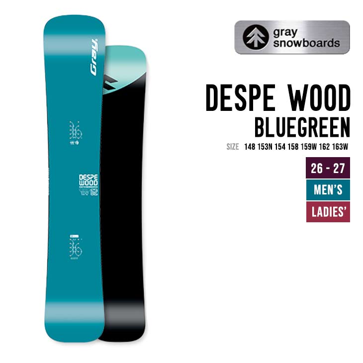 Rakuten - GRAY グレイ 26-27 DESPE WOOD BLUEGREEN デスペ ウッド スノーボード ハンマーヘッド