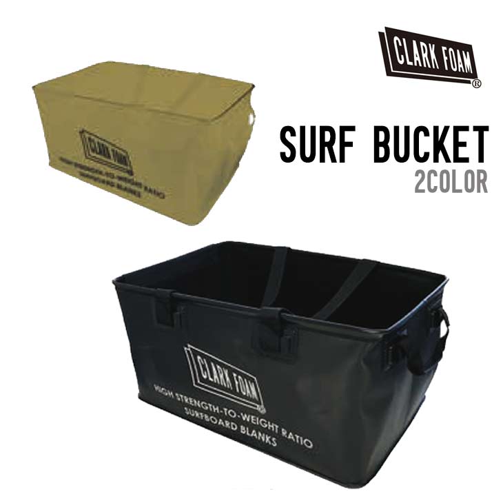 CLARK FOAM クラークフォーム SURF BUCKET サーフバケツ サーフィン アクセサリー